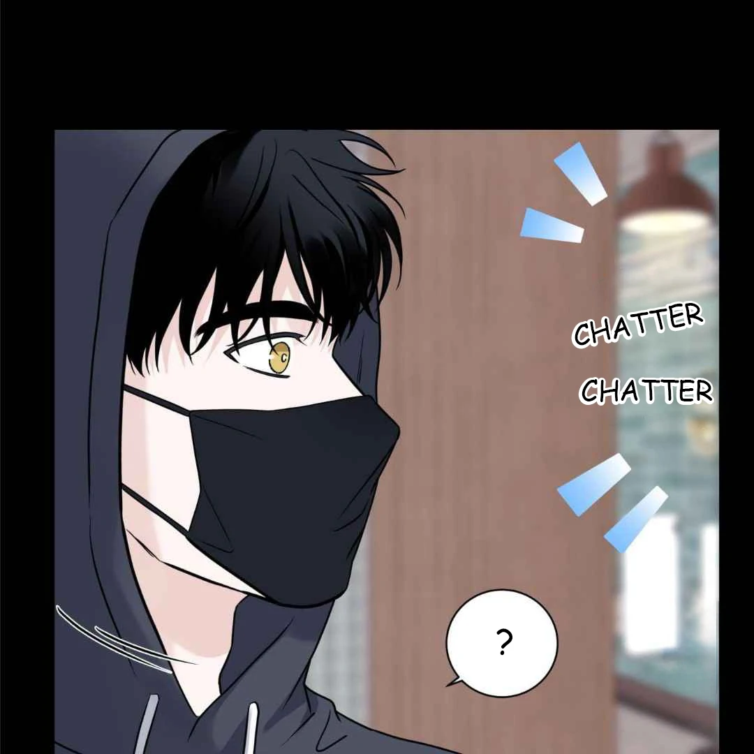 Overclock - Chapter 50 Page 66
