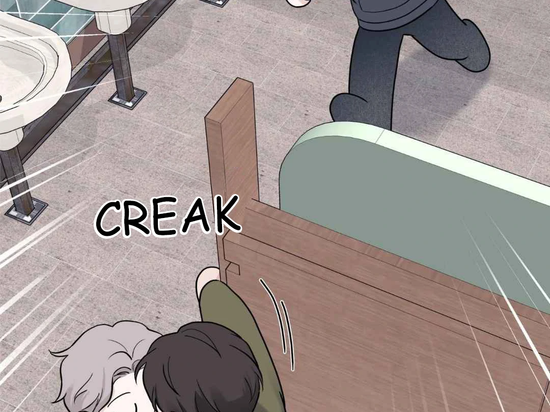 Overclock - Chapter 50 Page 72