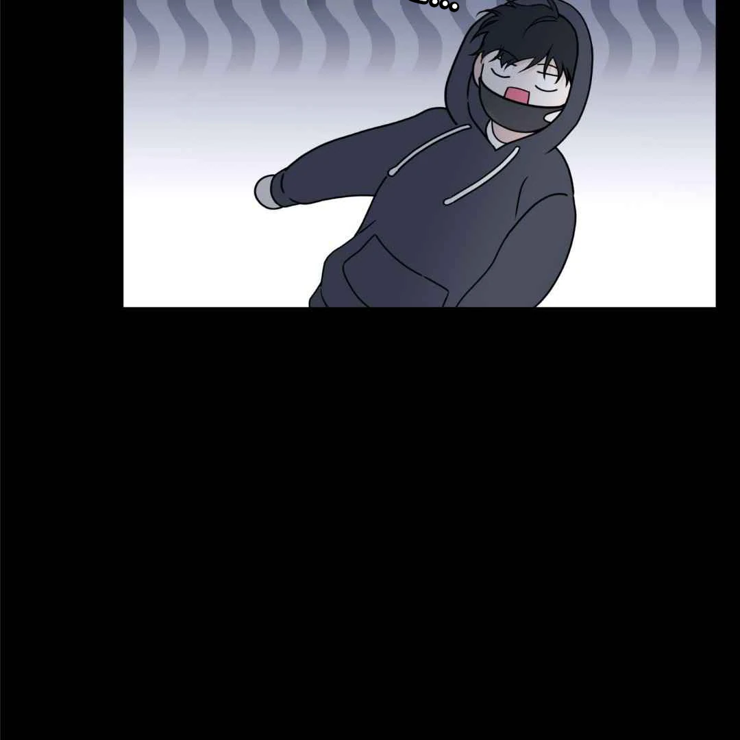 Overclock - Chapter 50 Page 76