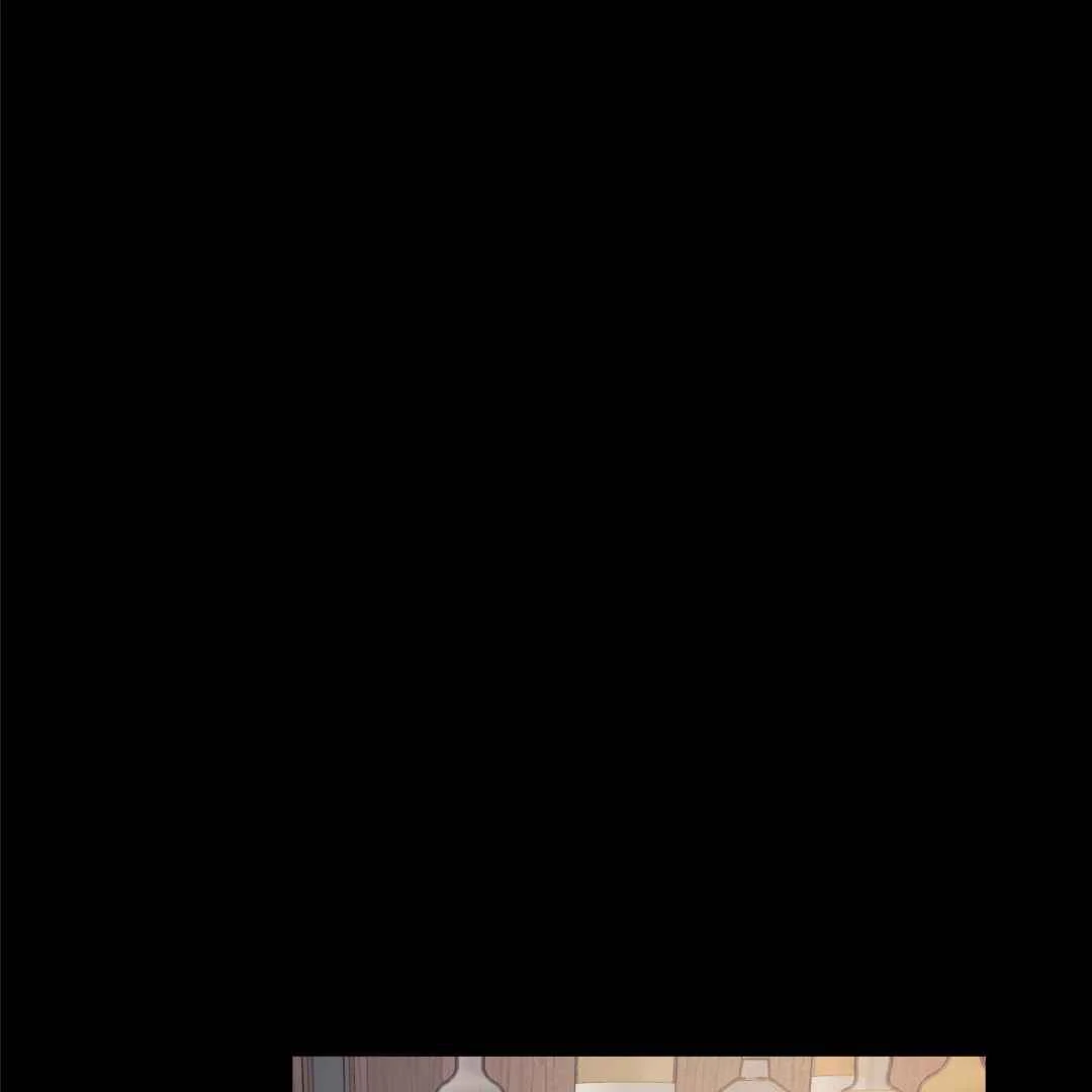 Overclock - Chapter 50 Page 77