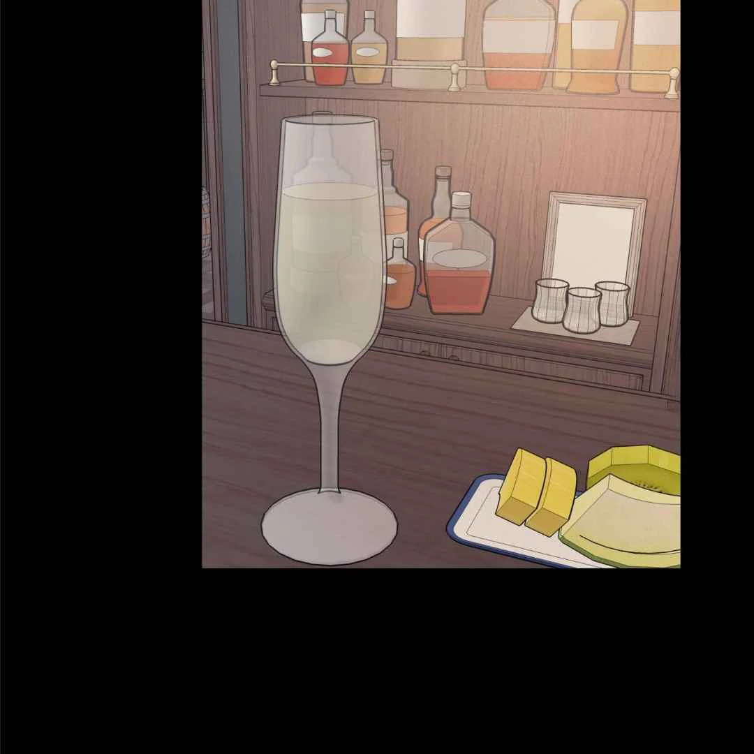 Overclock - Chapter 50 Page 78