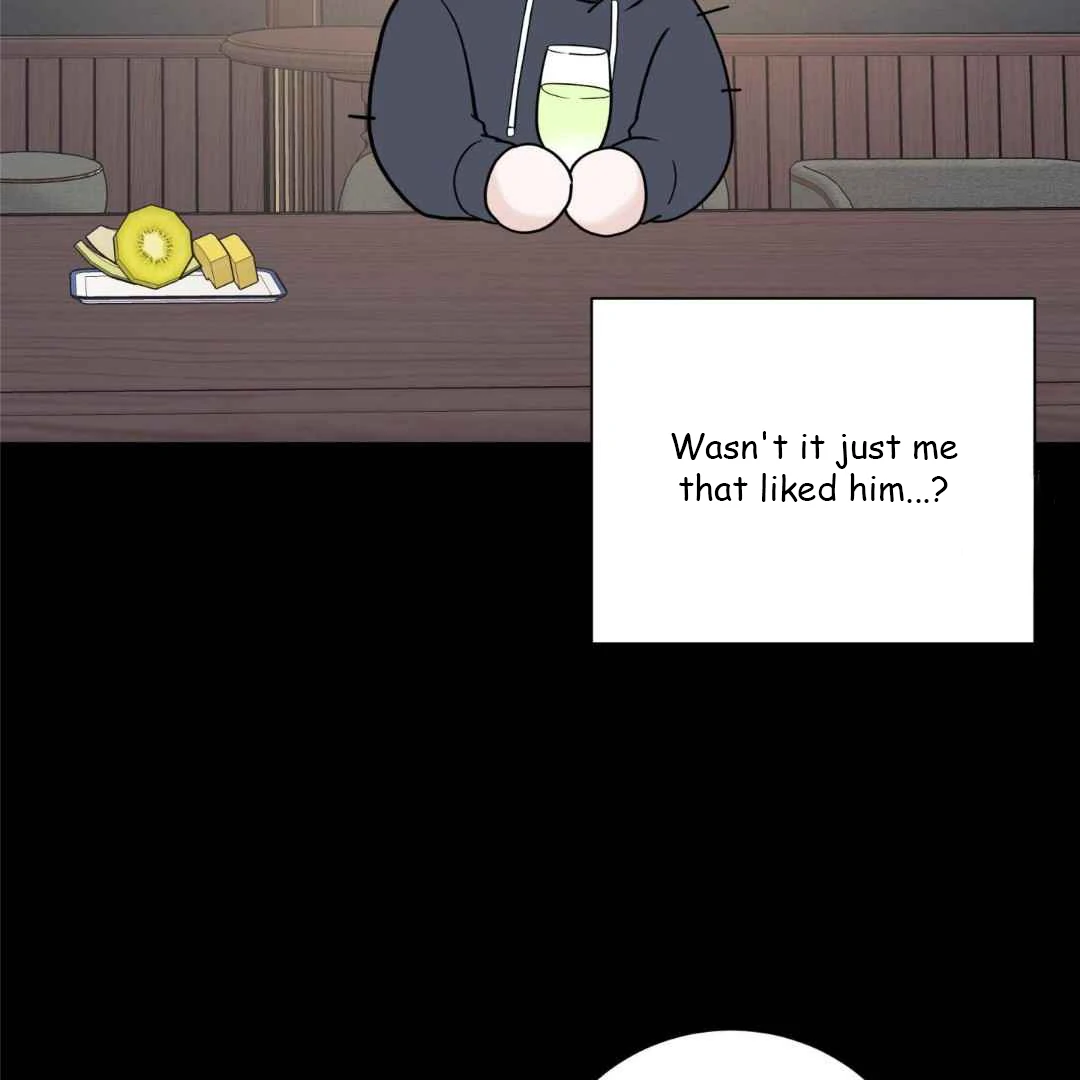 Overclock - Chapter 50 Page 80