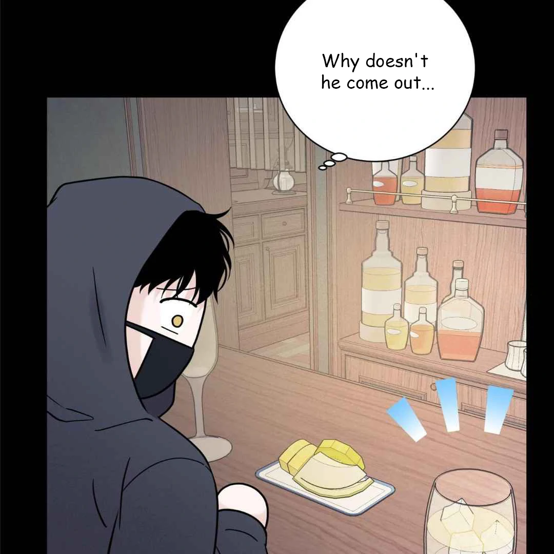 Overclock - Chapter 50 Page 81
