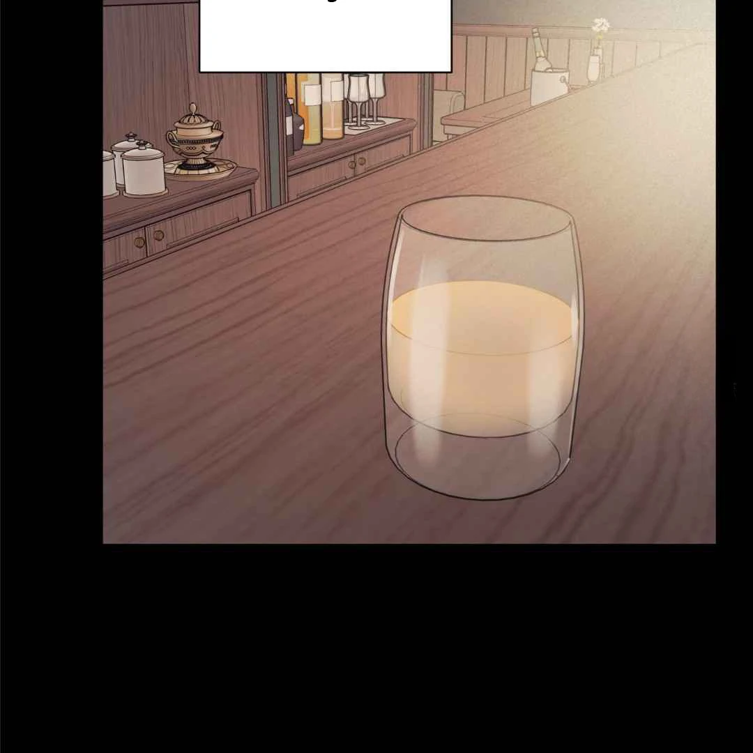 Overclock - Chapter 50 Page 83