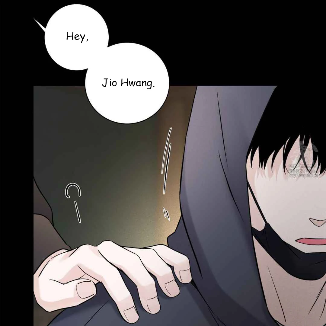 Overclock - Chapter 50 Page 84