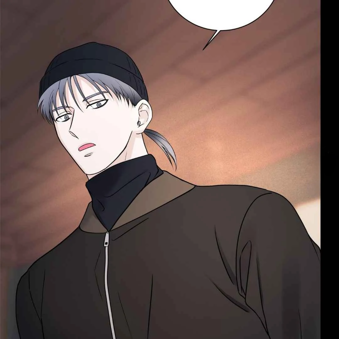 Overclock - Chapter 50 Page 86