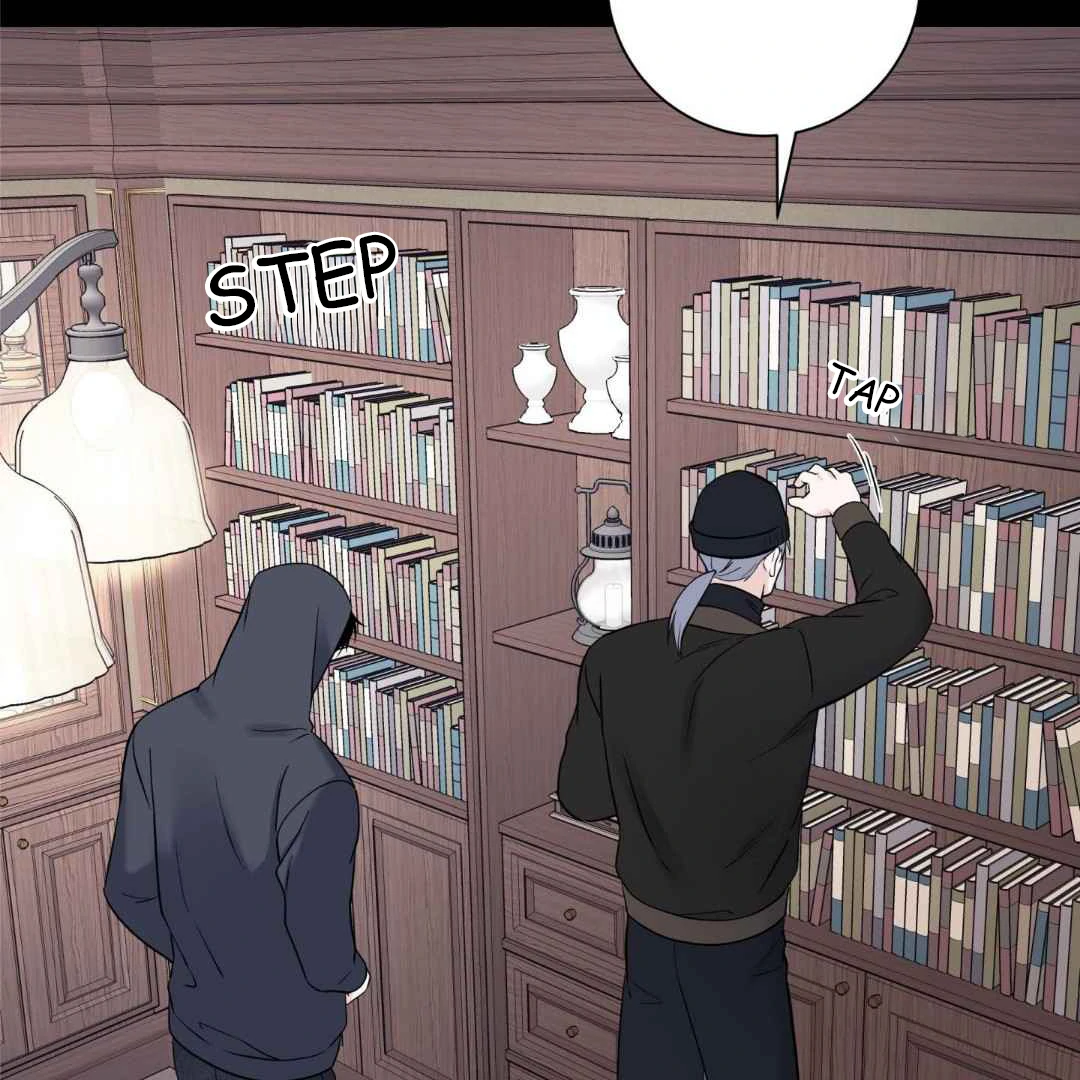 Overclock - Chapter 50 Page 93