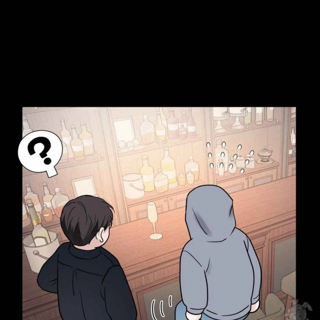 Overclock - Chapter 51 Page 102