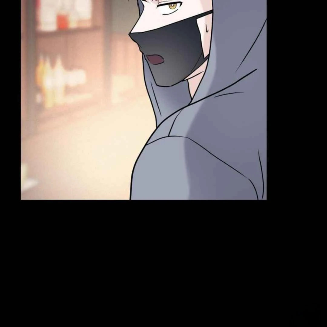 Overclock - Chapter 51 Page 110