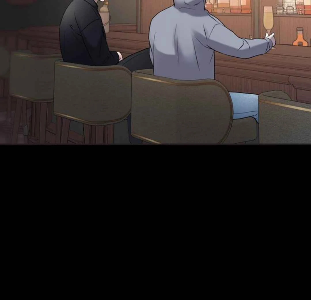 Overclock - Chapter 51 Page 118