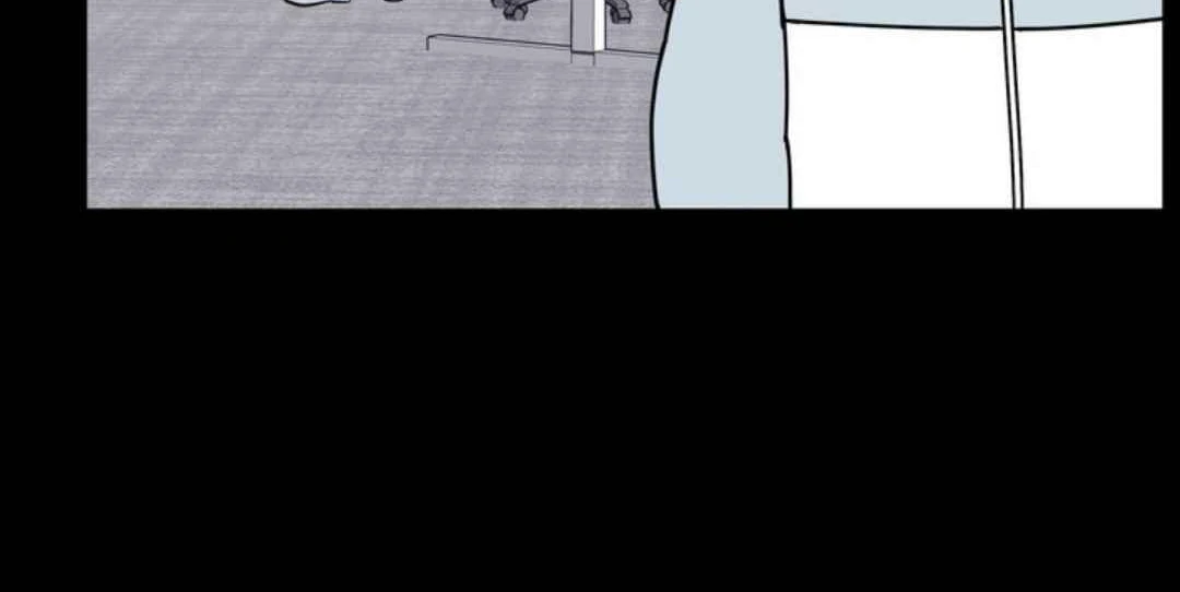 Overclock - Chapter 51 Page 25