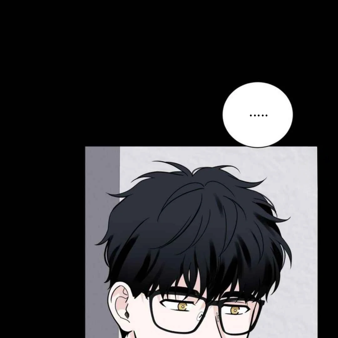 Overclock - Chapter 51 Page 26