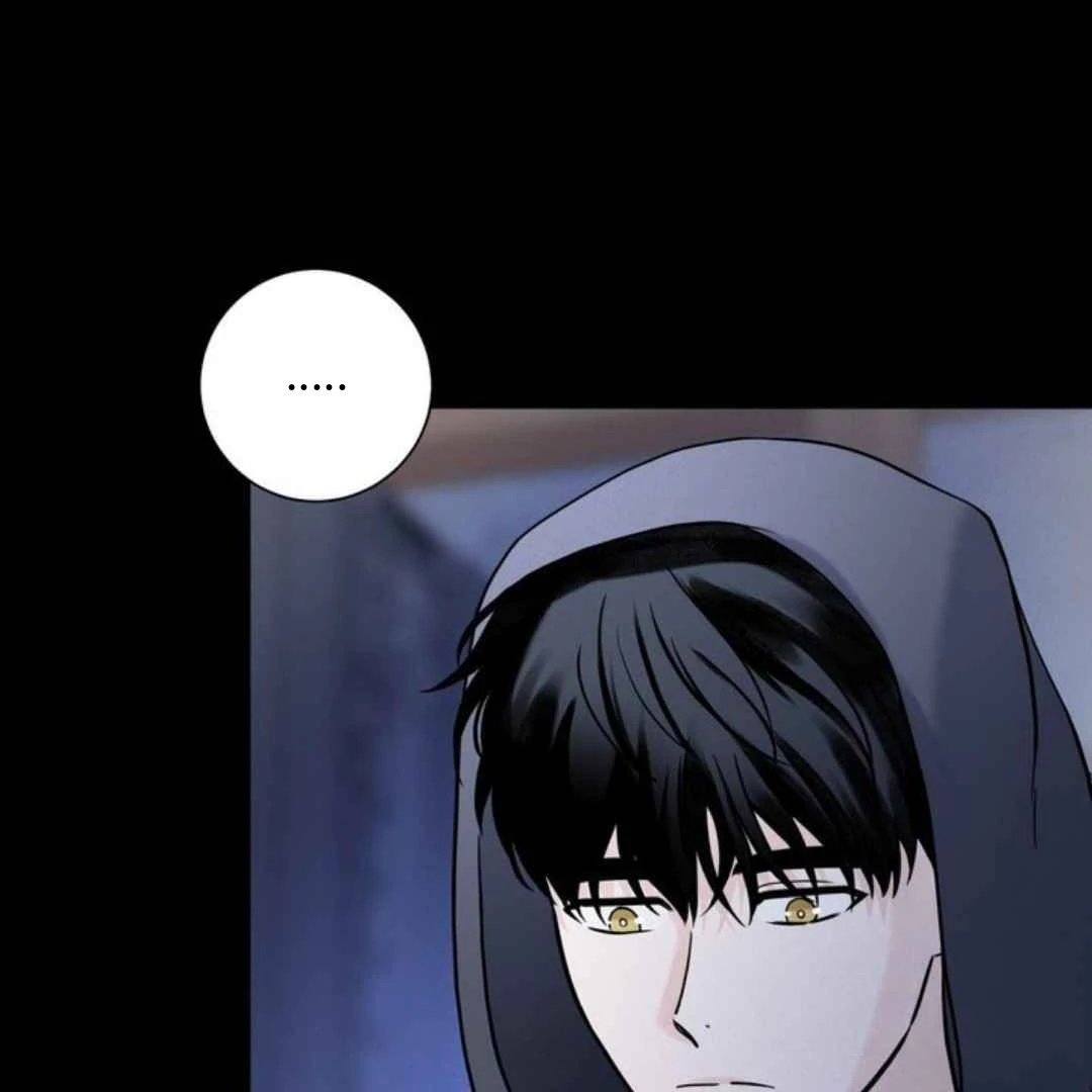 Overclock - Chapter 51 Page 46