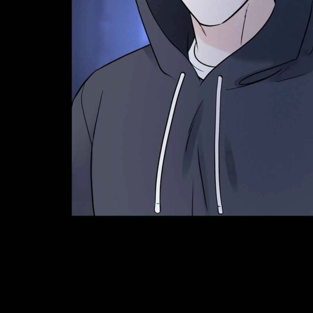 Overclock - Chapter 51 Page 47