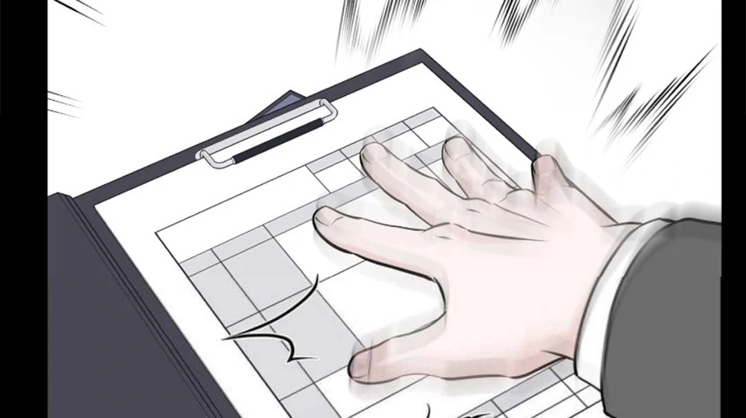 Overclock - Chapter 51 Page 68