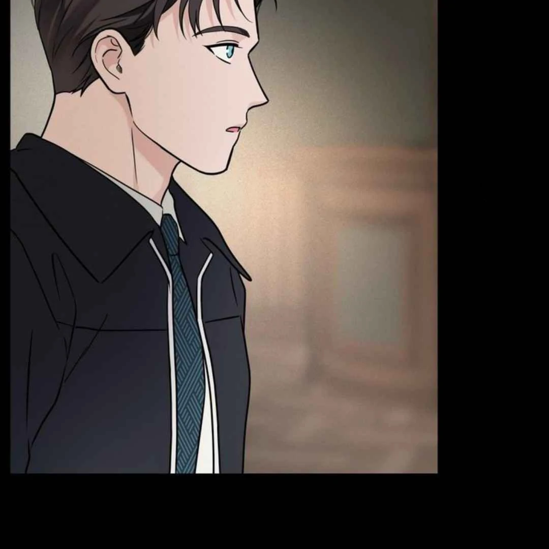 Overclock - Chapter 51 Page 95