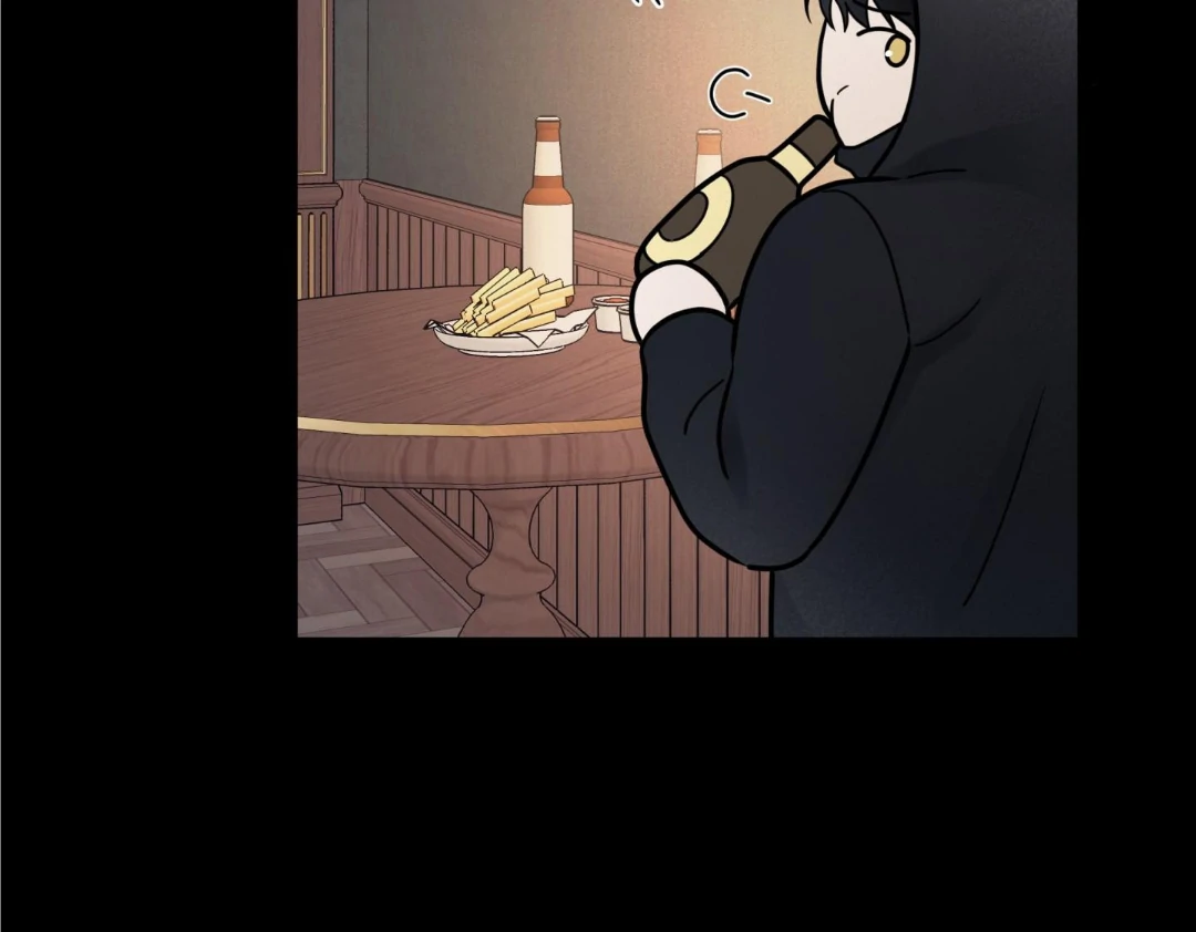 Overclock - Chapter 52 Page 101