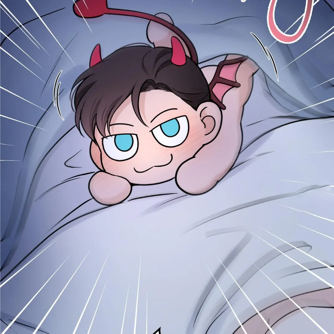 Overclock - Chapter 52 Page 108