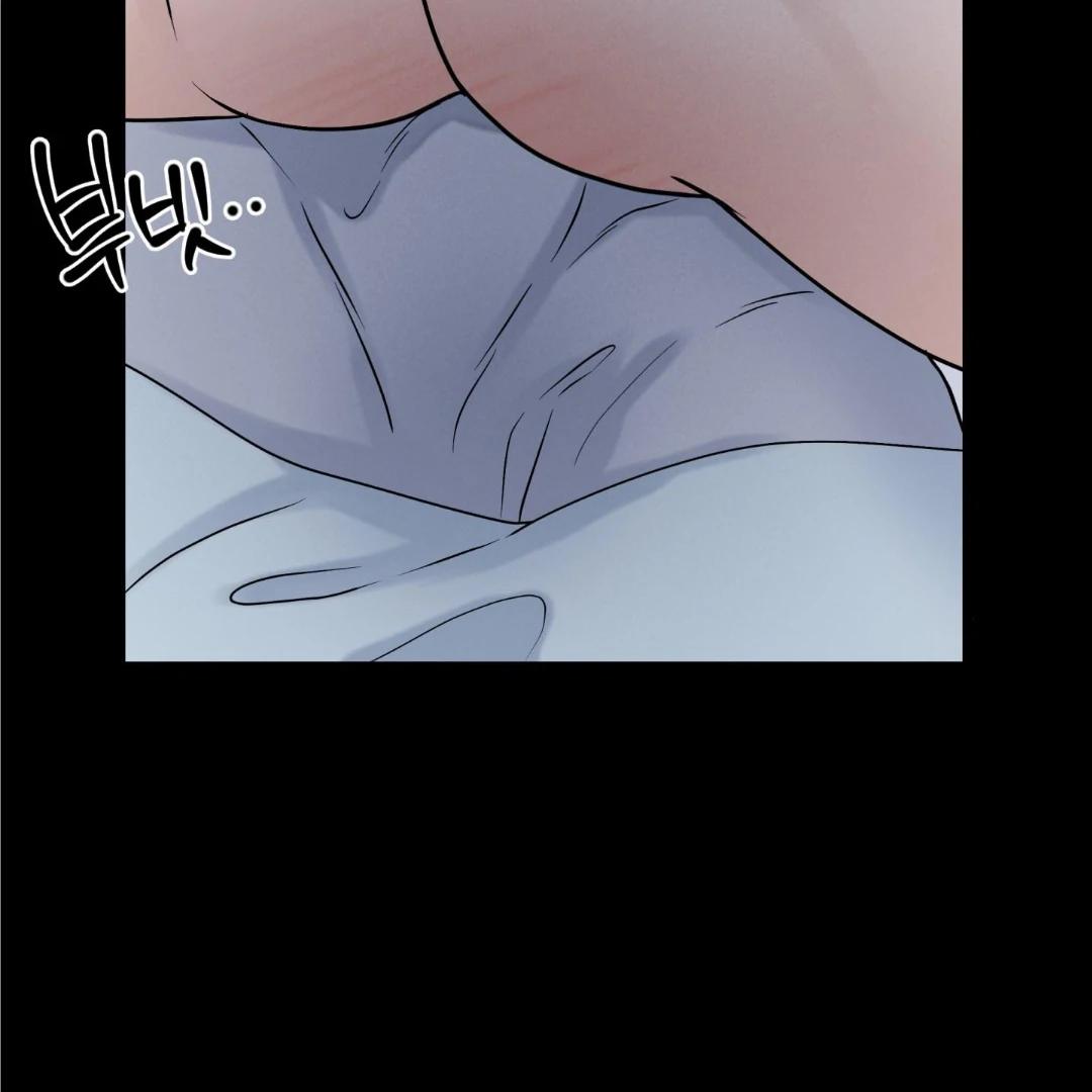 Overclock - Chapter 52 Page 119