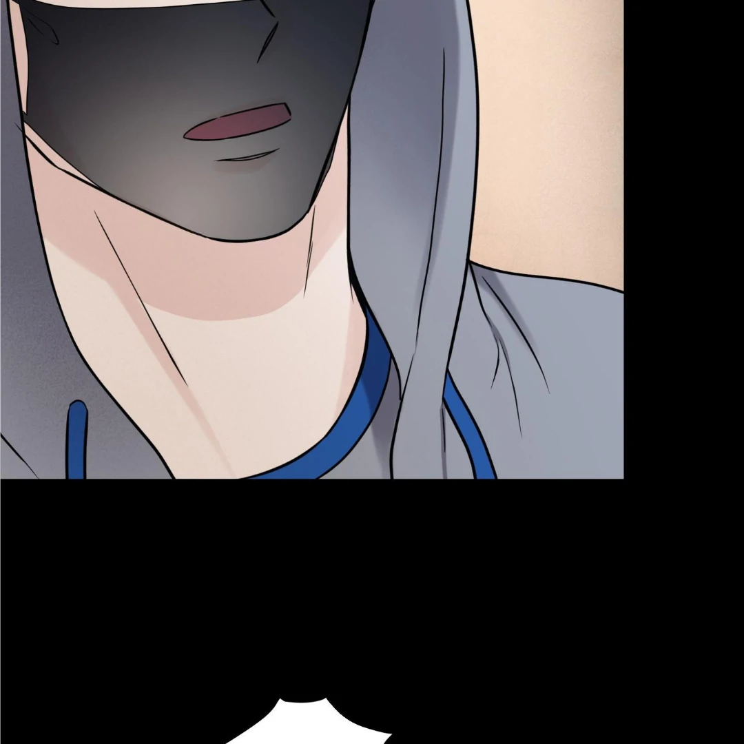 Overclock - Chapter 52 Page 12