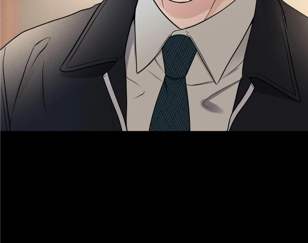 Overclock - Chapter 52 Page 16