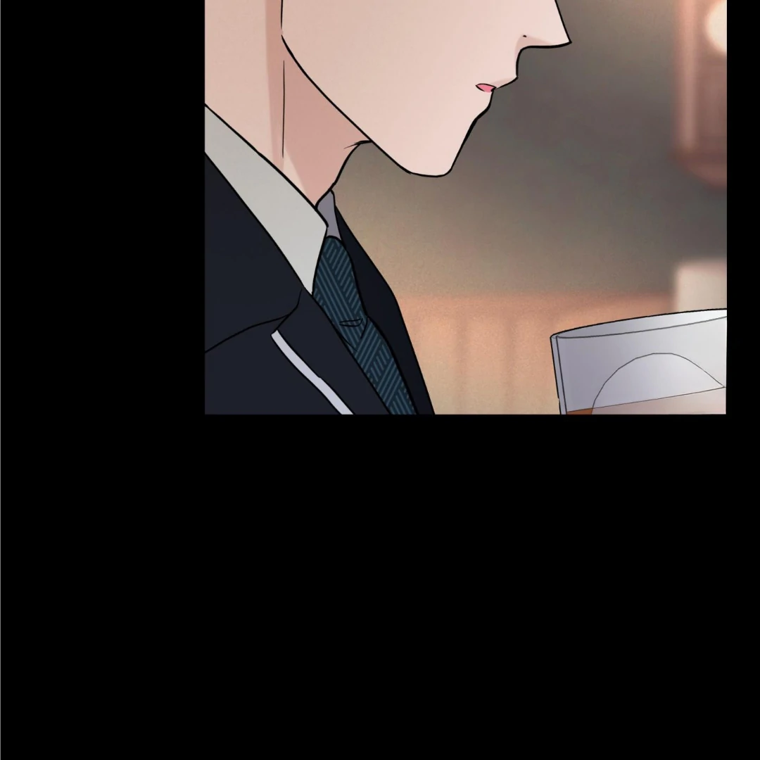 Overclock - Chapter 52 Page 30