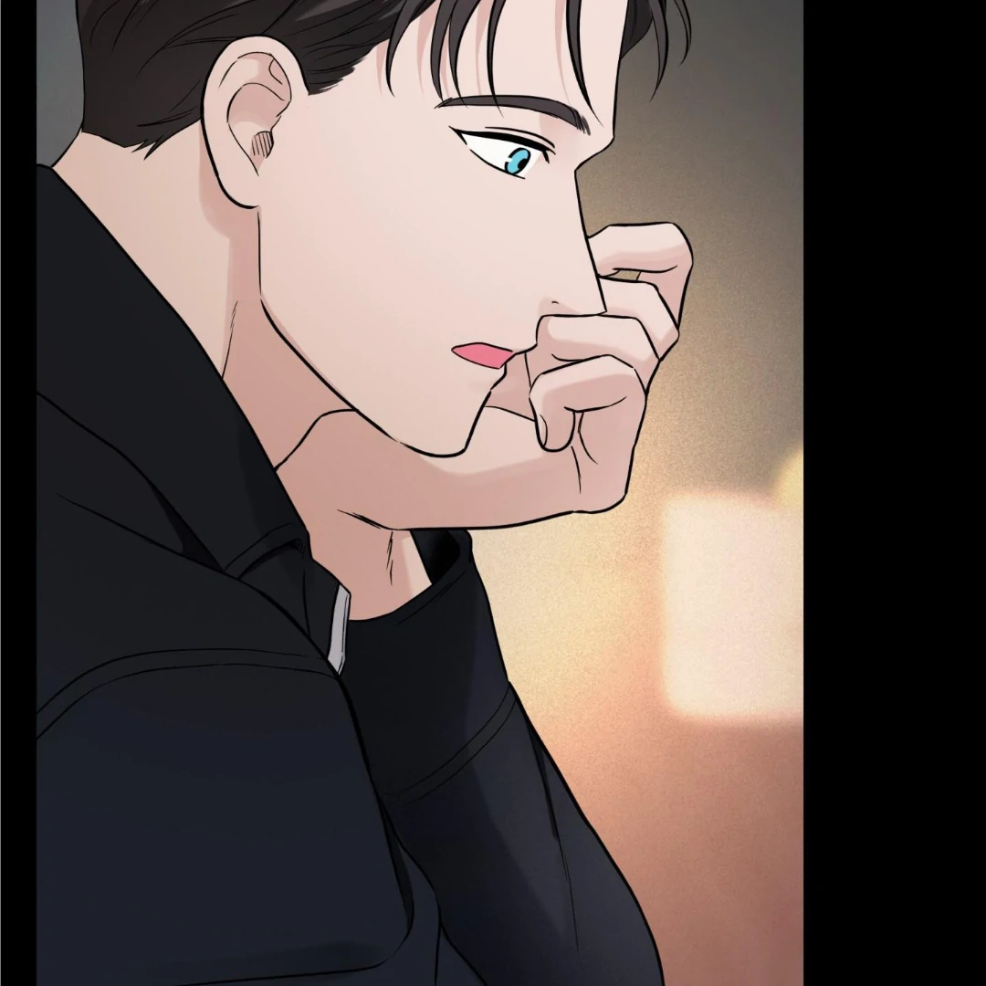 Overclock - Chapter 52 Page 47