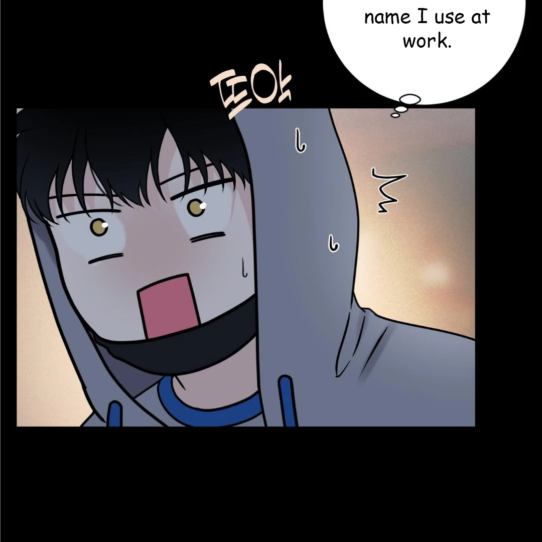 Overclock - Chapter 52 Page 6