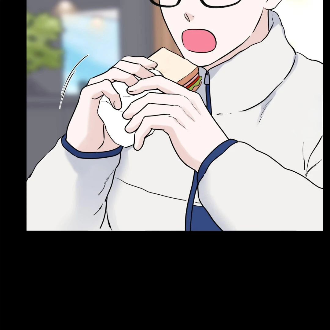 Overclock - Chapter 52 Page 61