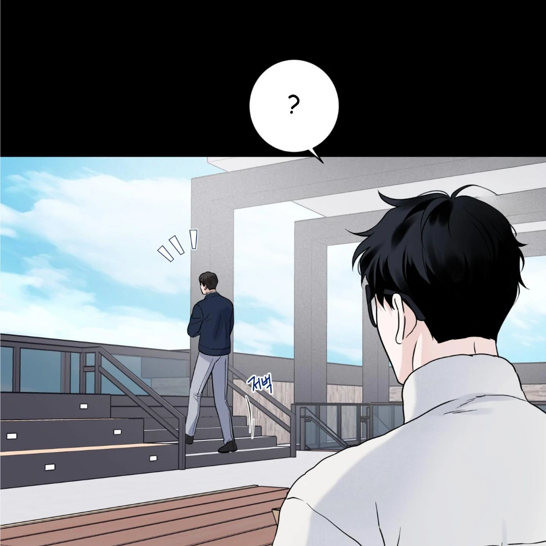 Overclock - Chapter 52 Page 62
