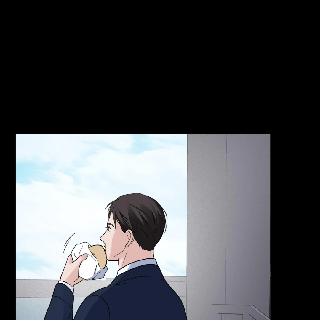 Overclock - Chapter 52 Page 71