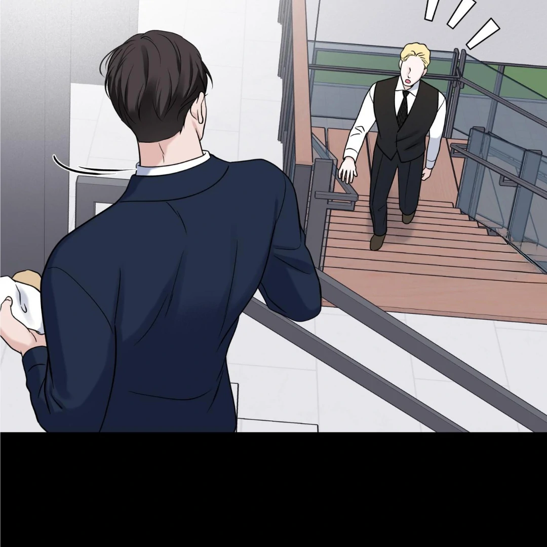 Overclock - Chapter 52 Page 77