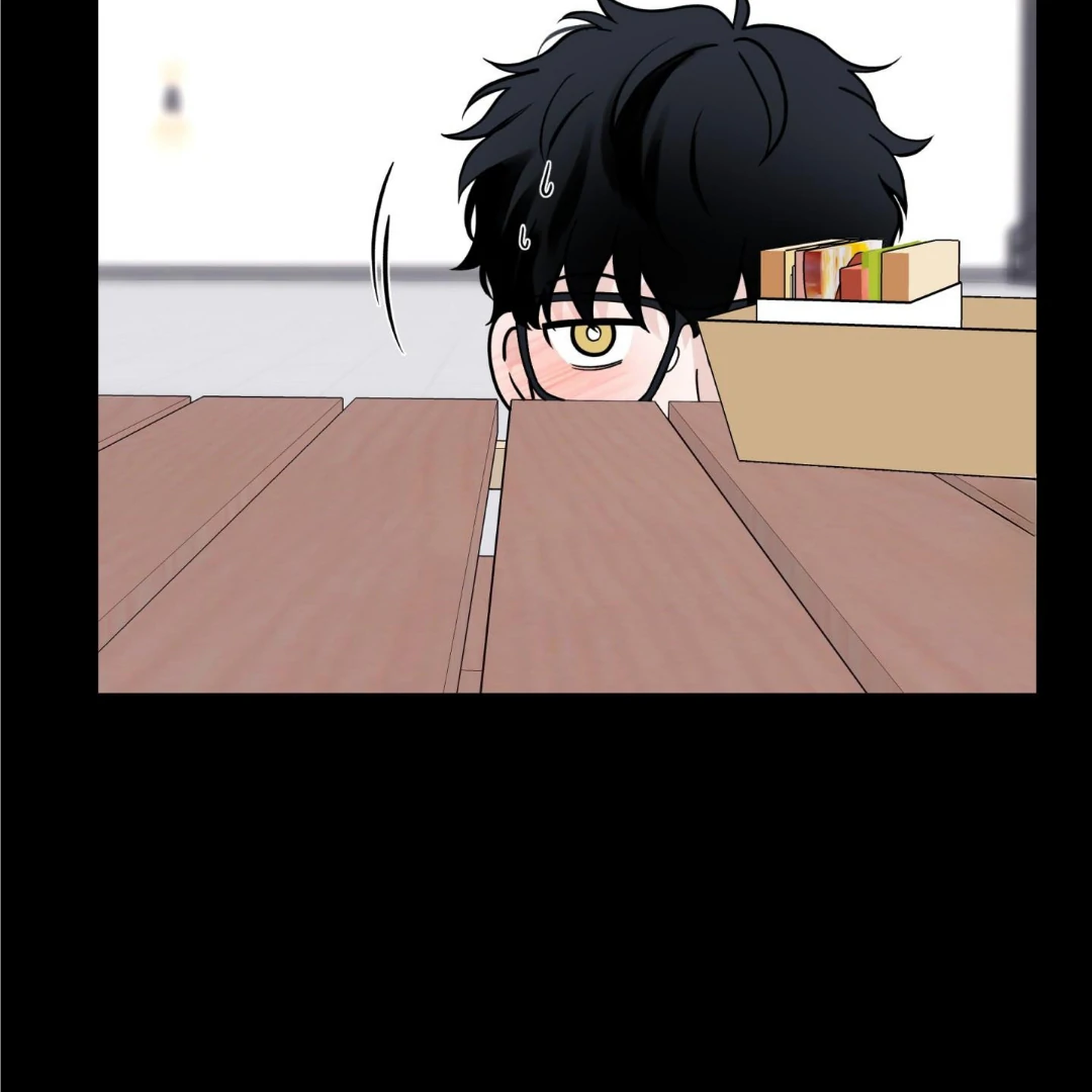 Overclock - Chapter 52 Page 82