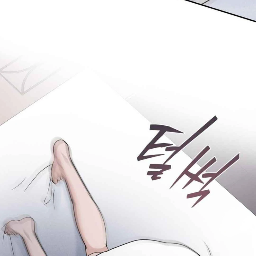 Overclock - Chapter 53 Page 27