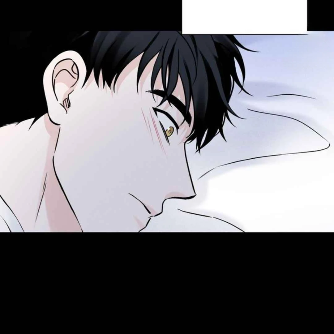 Overclock - Chapter 53 Page 72