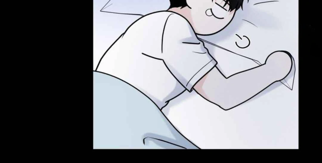 Overclock - Chapter 53 Page 74