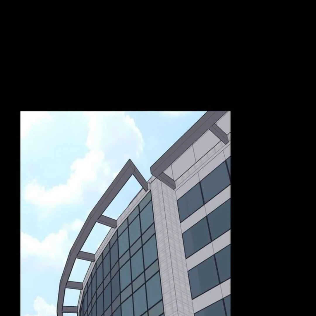 Overclock - Chapter 53 Page 78