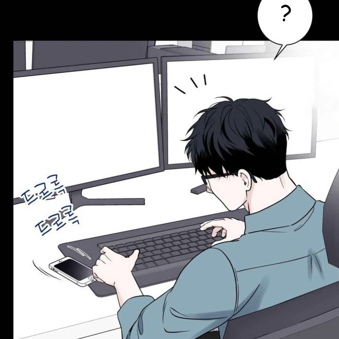 Overclock - Chapter 53 Page 81
