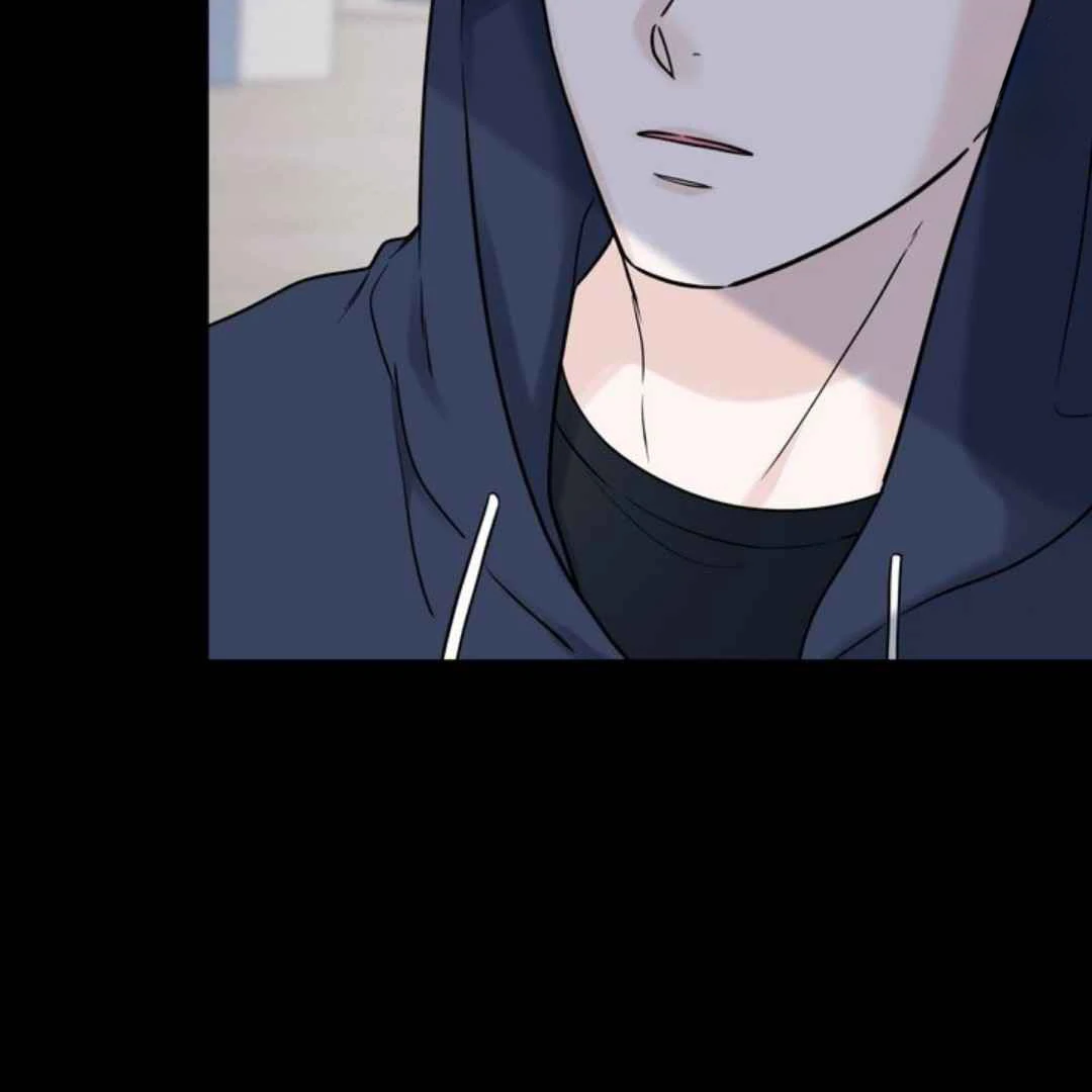 Overclock - Chapter 54 Page 104