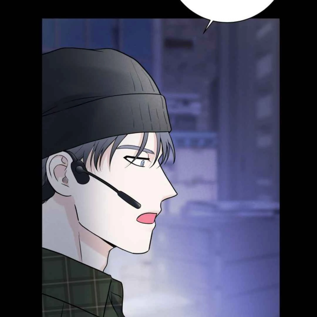 Overclock - Chapter 54 Page 19