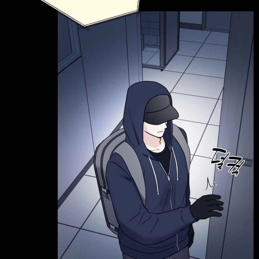 Overclock - Chapter 54 Page 21