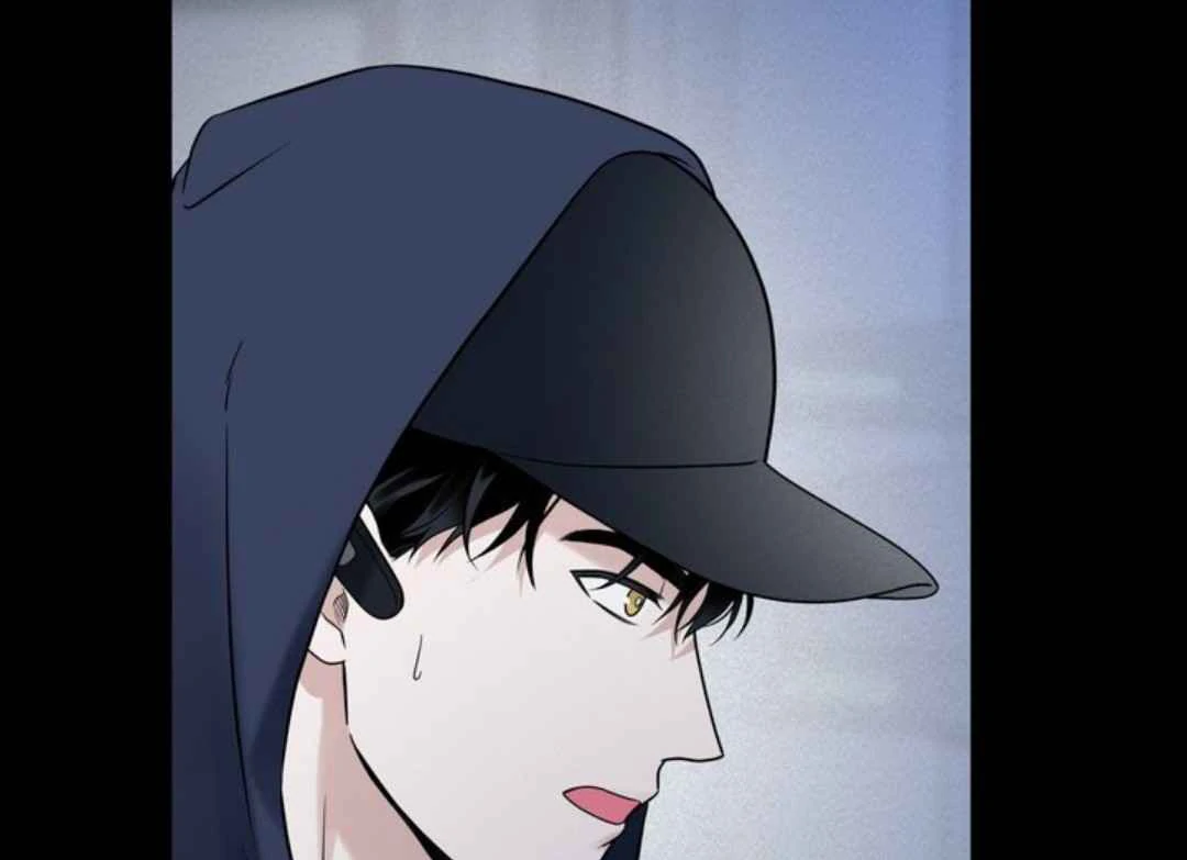Overclock - Chapter 54 Page 43