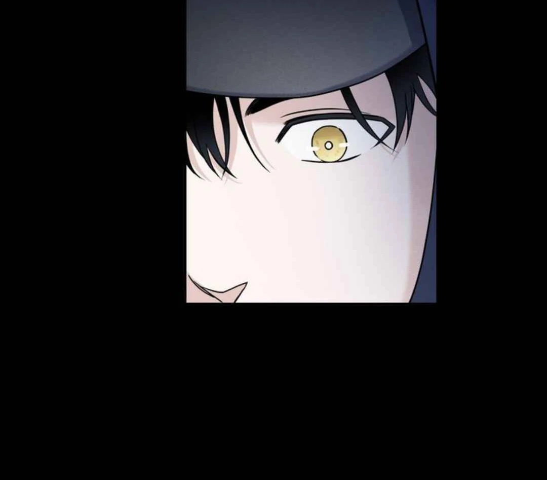 Overclock - Chapter 54 Page 76