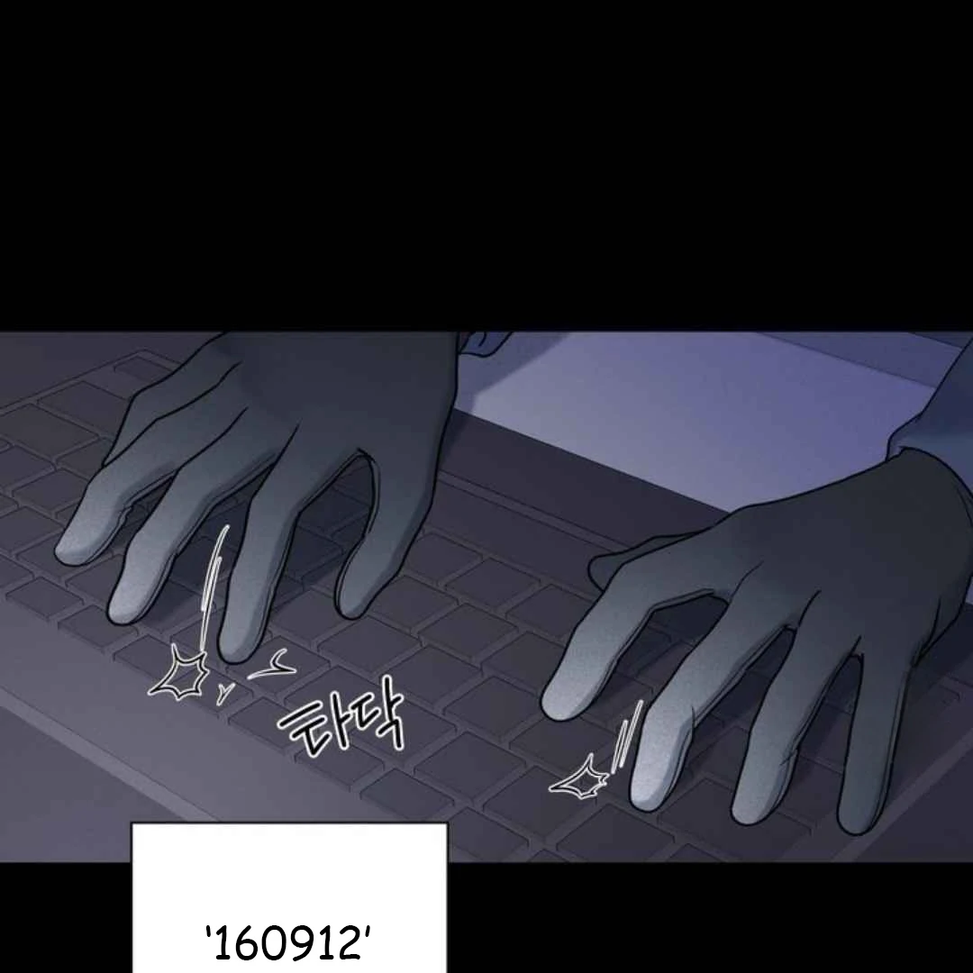 Overclock - Chapter 54 Page 79