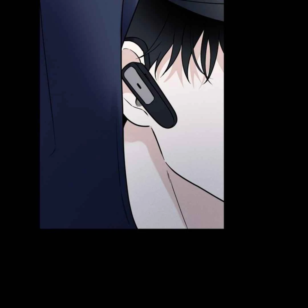 Overclock - Chapter 54 Page 8