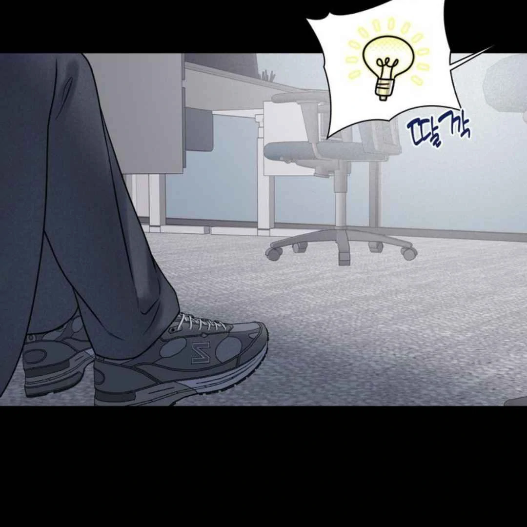 Overclock - Chapter 54 Page 93