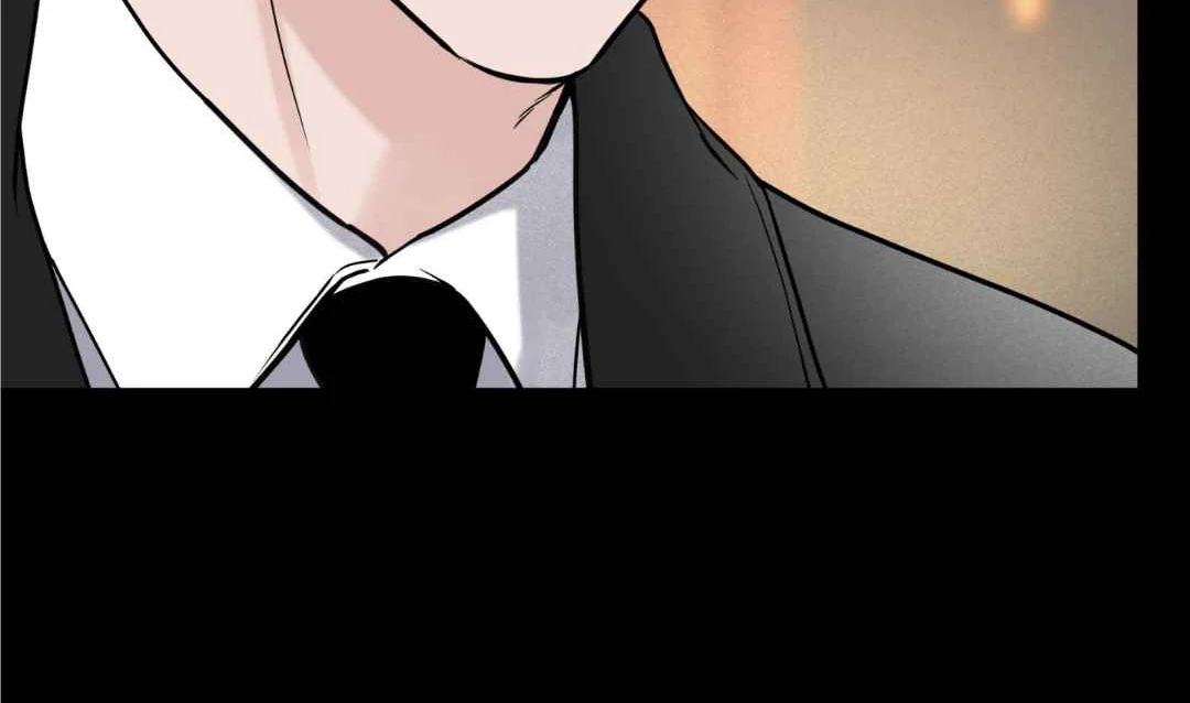 Overclock - Chapter 55 Page 100