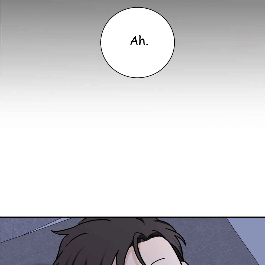 Overclock - Chapter 55 Page 110