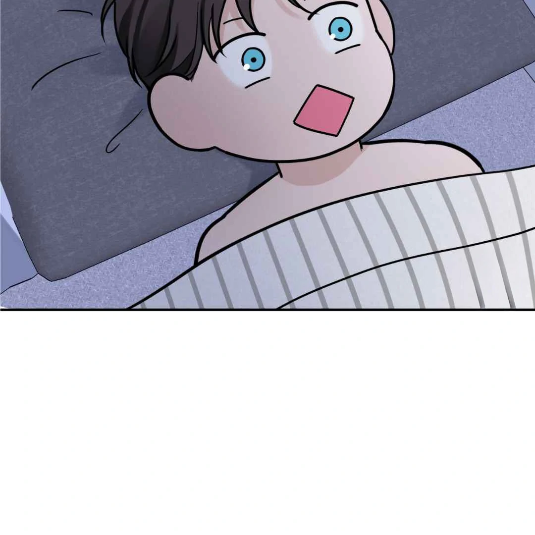 Overclock - Chapter 55 Page 111