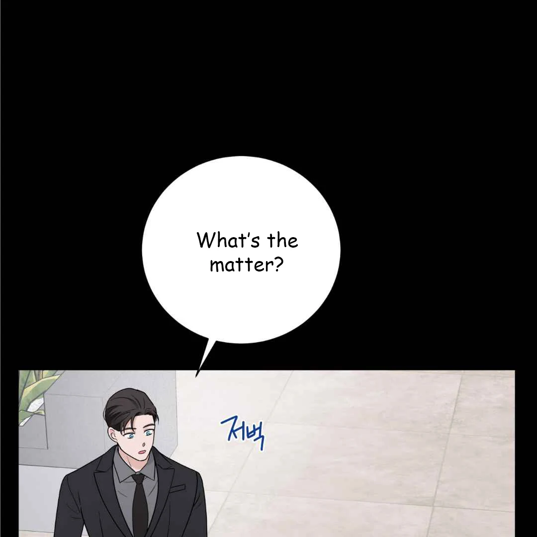 Overclock - Chapter 55 Page 19